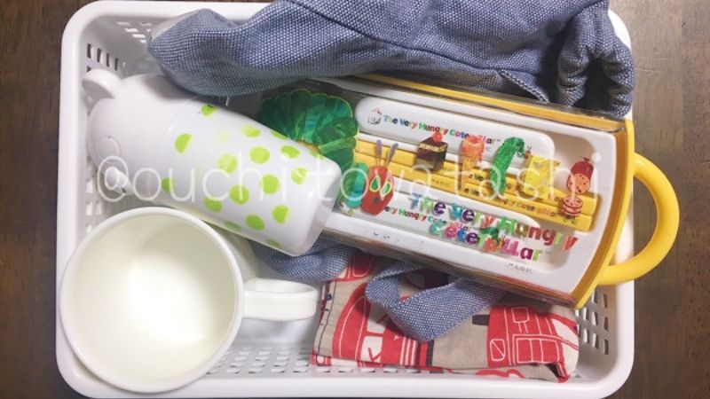 【幼稚園児の朝の準備】給食の準備が自分でできる収納のコツ