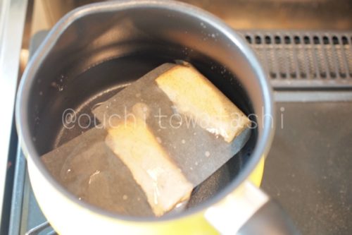 だしパックを使った我が家のだしの作り置き