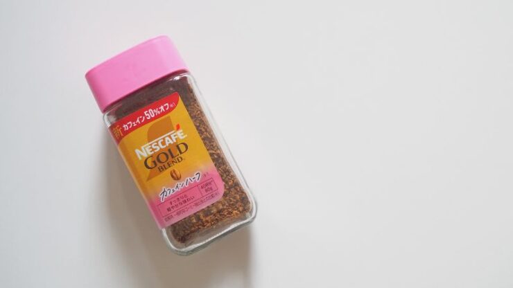 カフェイン摂取量を無理なく減らす | 「カフェインハーフ」という選択